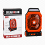 Solar Fan সোলার ফ্যান